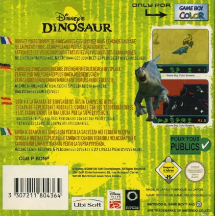 Disney S Dinosaur Box Covers Mobygames