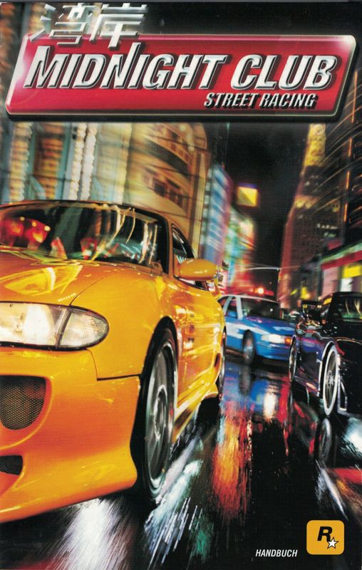 Midnight Club Street Racing Cover Or Packaging Material Mobygames