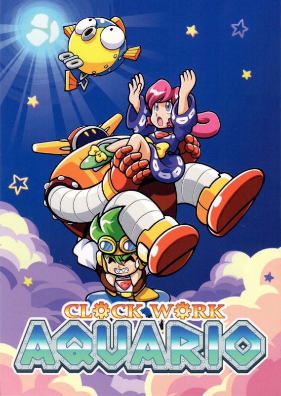 Clockwork Aquario Cover Or Packaging Material Mobygames