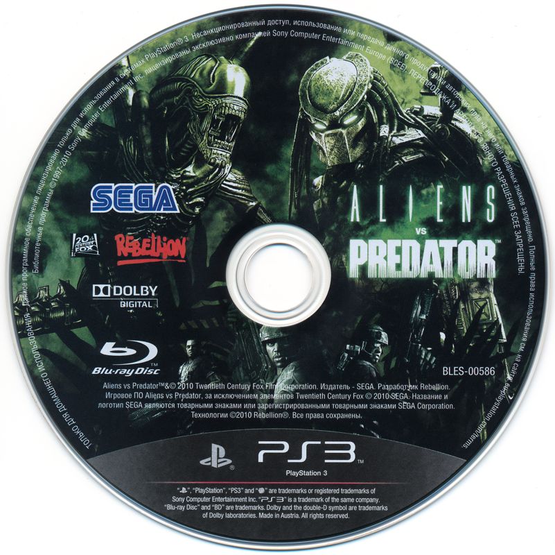 Aliens Vs Predator Cover Or Packaging Material Mobygames