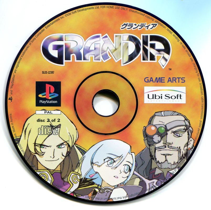 Grandia Cover Or Packaging Material Mobygames