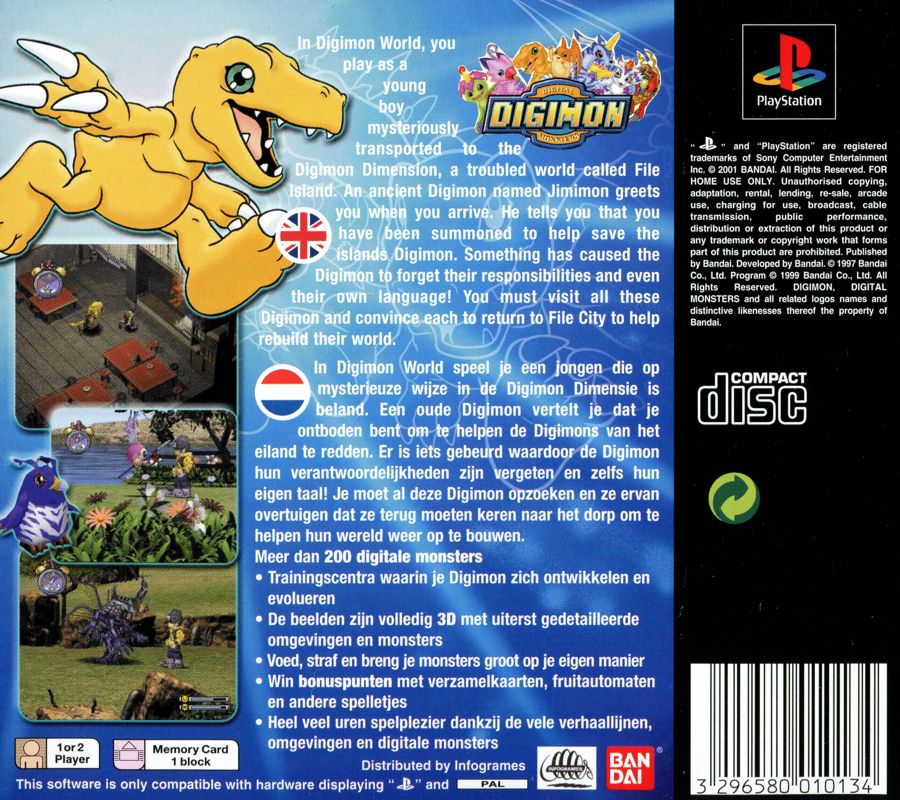 Digimon World Cover Or Packaging Material MobyGames