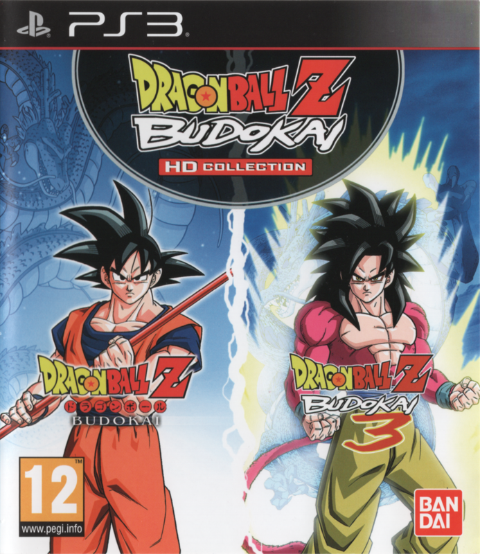 Dragon Ball Z Budokai Hd Collection Mobygames