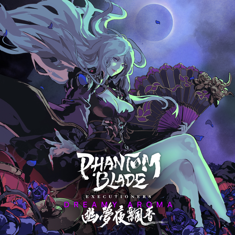 Phantom Blade Executioners Box Covers MobyGames