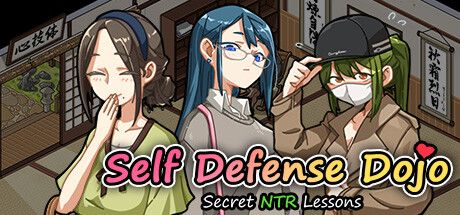 Price History For Self Defense Dojo Secret Ntr Lessons Mobygames