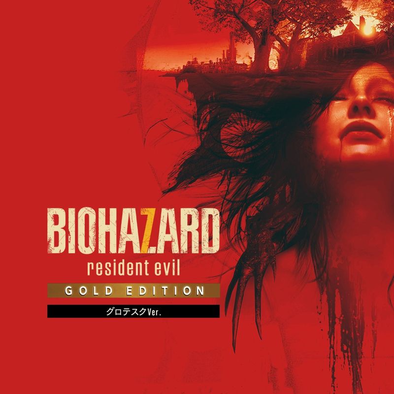 Resident Evil Biohazard Gold Edition Cover Or Packaging Material