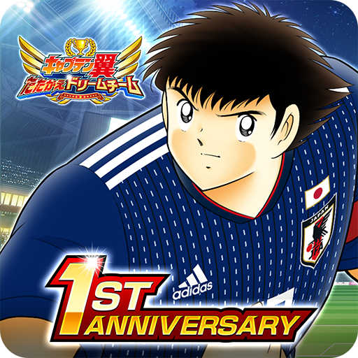 Captain Tsubasa Dream Team Cover Or Packaging Material Mobygames