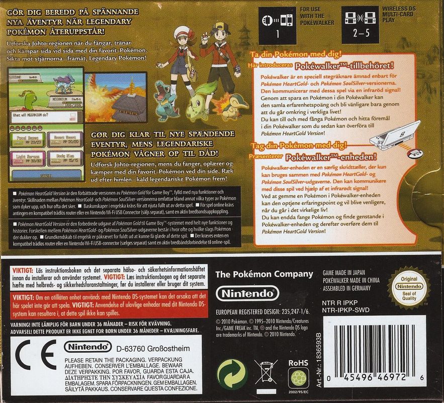 Pok Mon Heartgold Version Cover Or Packaging Material Mobygames