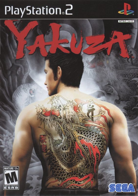 Yakuza Cover Or Packaging Material Mobygames