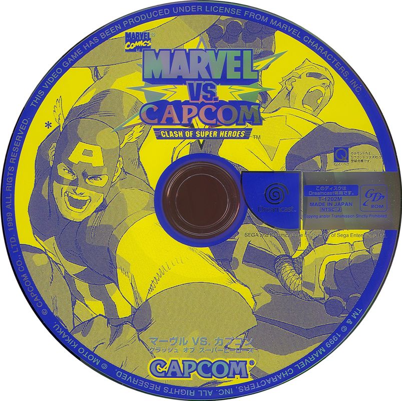 Marvel Vs Capcom Clash Of Super Heroes Cover Or Packaging Material