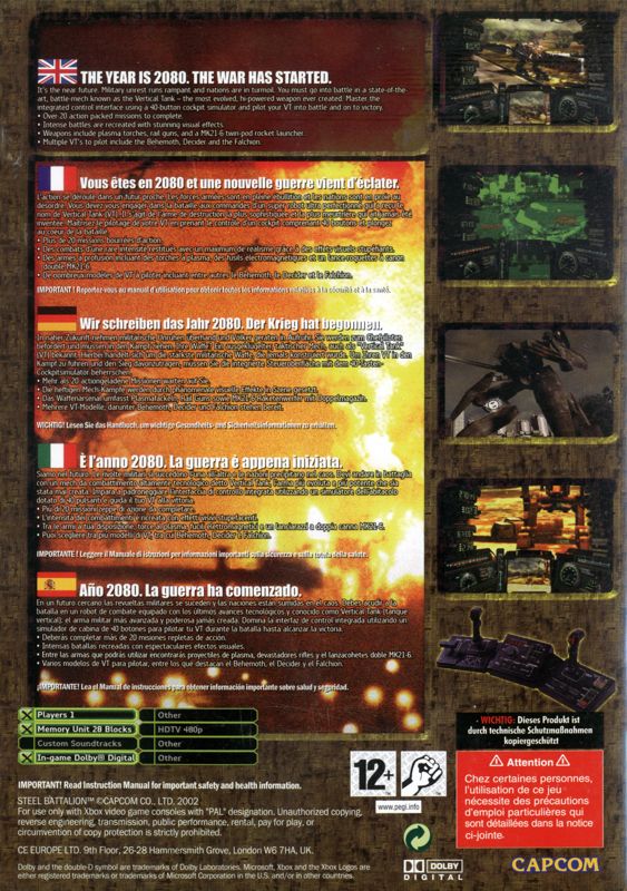 Steel Battalion Cover Or Packaging Material Mobygames