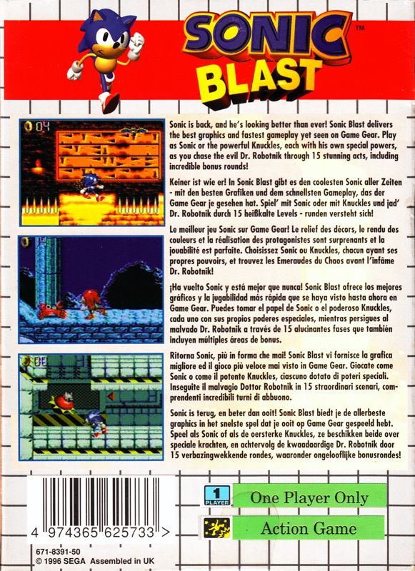 Sonic Blast Cover Or Packaging Material MobyGames