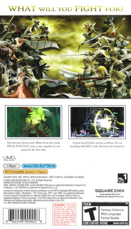 Dissidia Final Fantasy Cover Or Packaging Material Mobygames