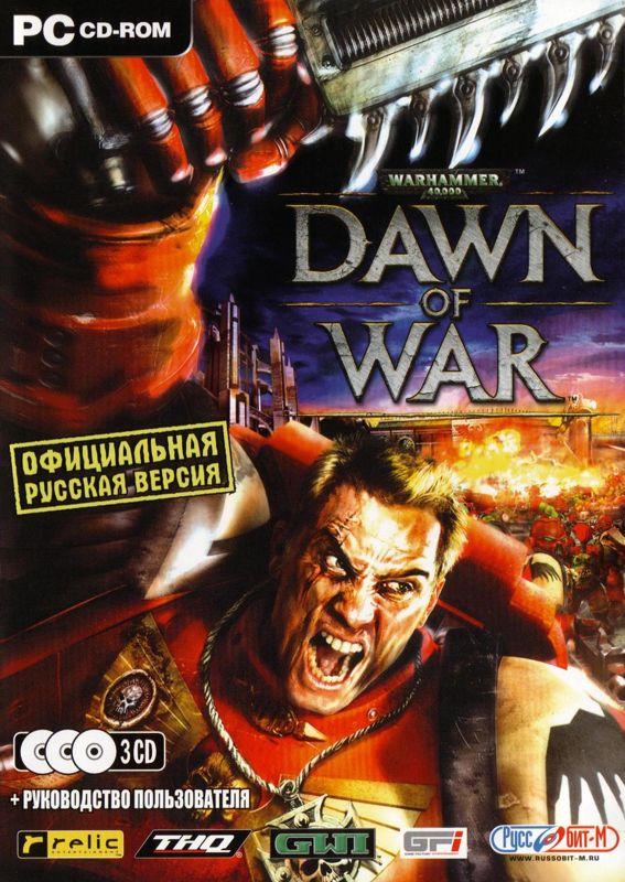 Warhammer Dawn Of War Cover Or Packaging Material Mobygames