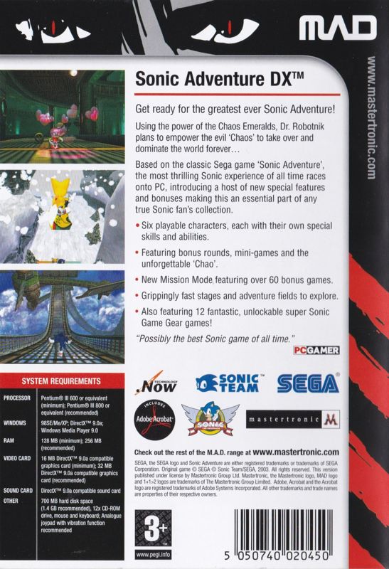 Sonic Adventure DX Director S Cut Cover Or Packaging Material MobyGames