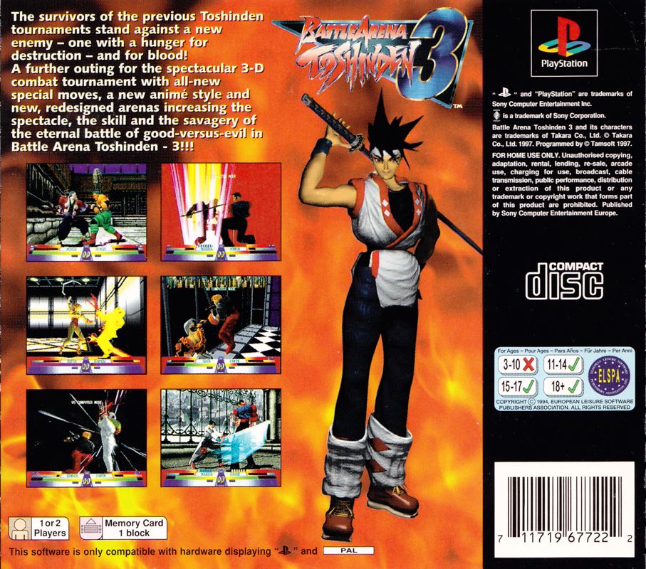 Battle Arena Toshinden Cover Or Packaging Material Mobygames