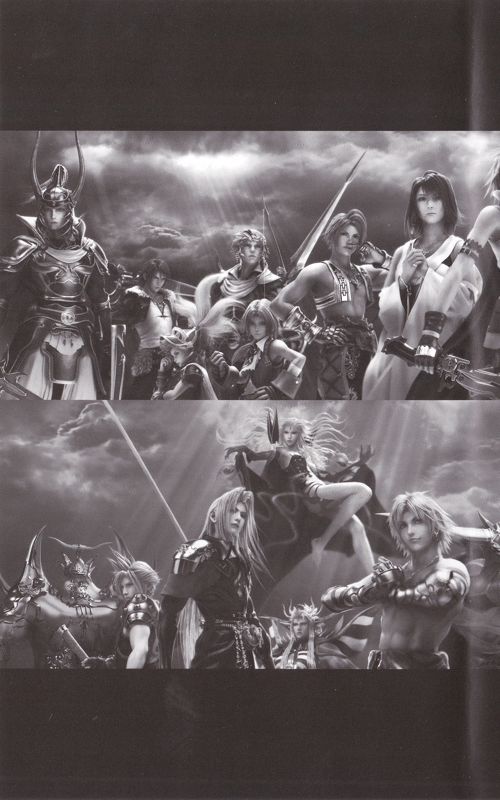 Dissidia 012 Duodecim Final Fantasy Cover Or Packaging Material