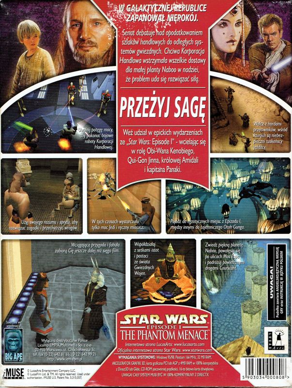 Star Wars Episode I The Phantom Menace Cover Or Packaging Material