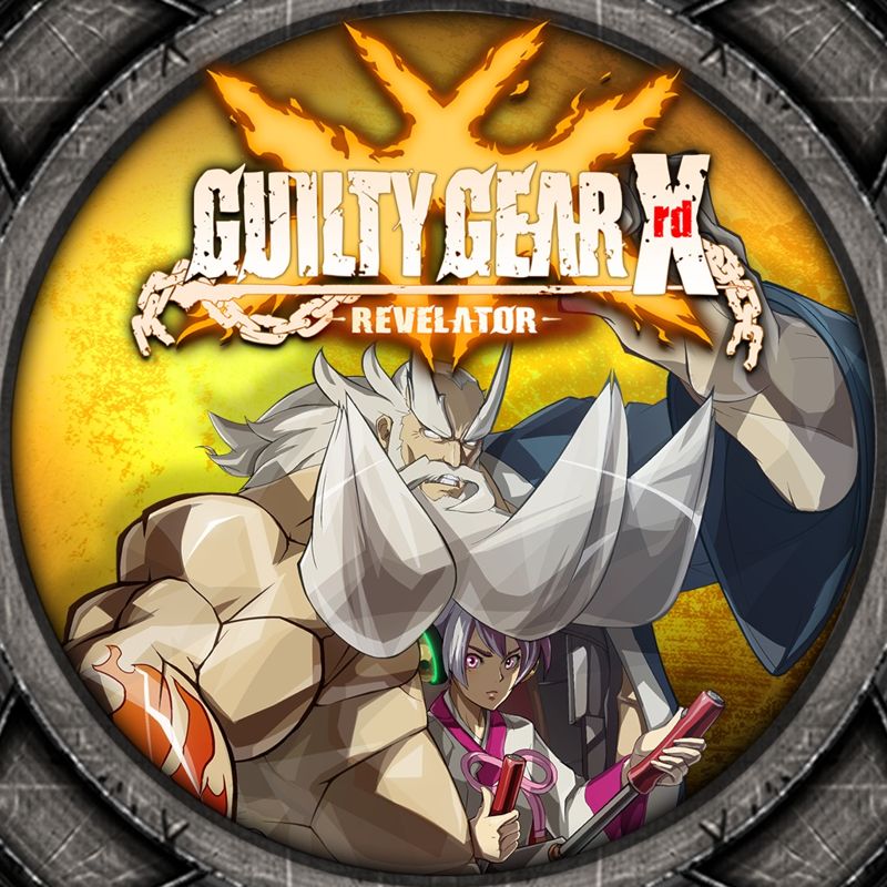 Guilty Gear Xrd Revelator Playable Character Kum Haehyun Promo