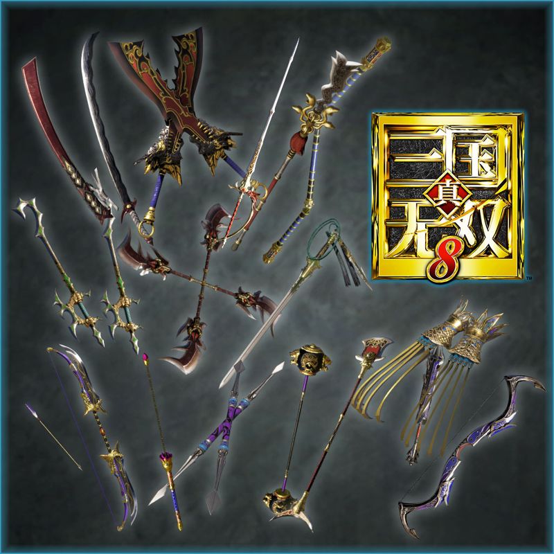 Dynasty Warriors Special Weapon Edition Cover Or Packaging Material