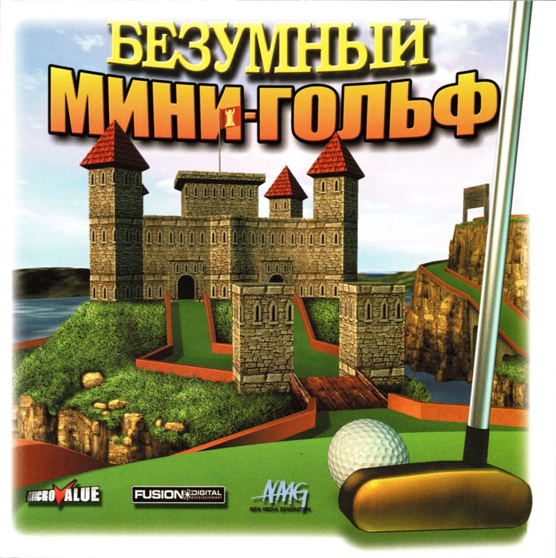 Crazy Minigolf Cover Or Packaging Material Mobygames