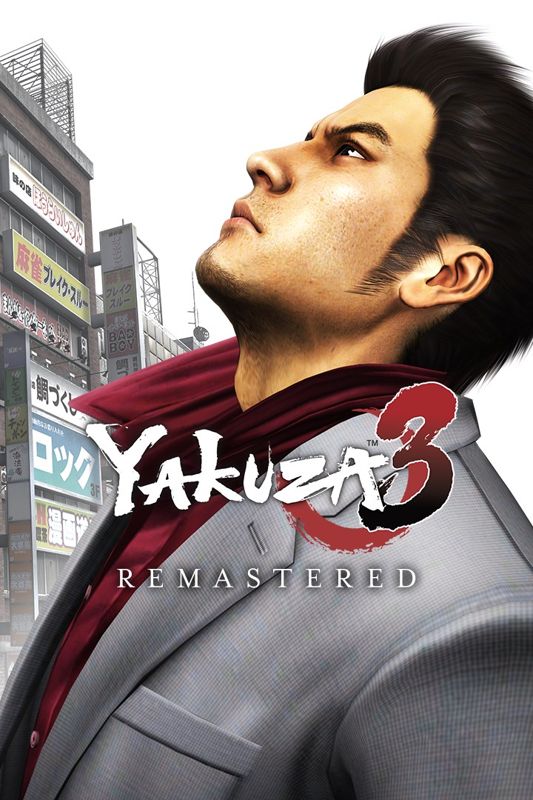 Yakuza Cover Or Packaging Material Mobygames