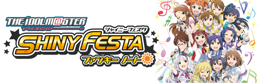 The IDOLM STER Shiny Festa Rhythmic Record Official Promotional