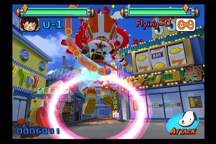 Screenshot Of Gitaroo Man Playstation Mobygames