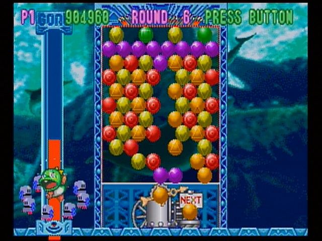 Screenshot Of Bust A Move 3 SEGA Saturn 1996 MobyGames