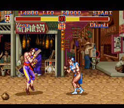 Screenshot Of Super Street Fighter II SNES 1993 MobyGames