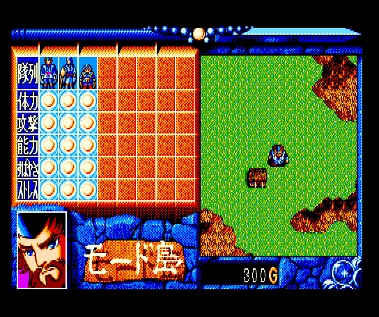 Screenshot Of Burai J Kan Msx Mobygames