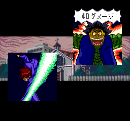 Screenshot Of Gs Mikami Turbografx Cd Mobygames