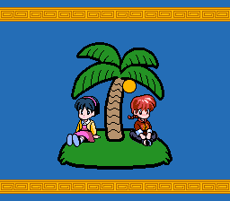 Screenshot Of Ranma 1 2 Toraware No Hanayome TurboGrafx CD 1991