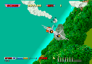 Screenshot Of After Burner Ii Arcade Mobygames