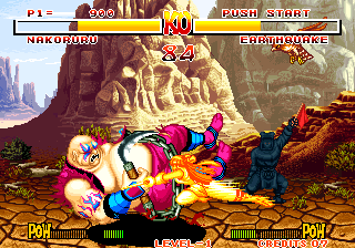 Screenshot Of Samurai Shodown Arcade 1993 MobyGames