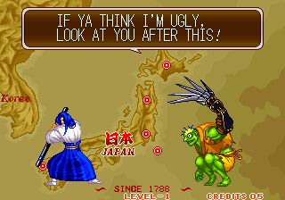 Screenshot Of Samurai Shodown Arcade Mobygames