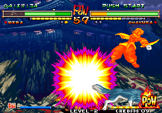 Screenshot Of Samurai Shodown V Special Arcade 2004 MobyGames