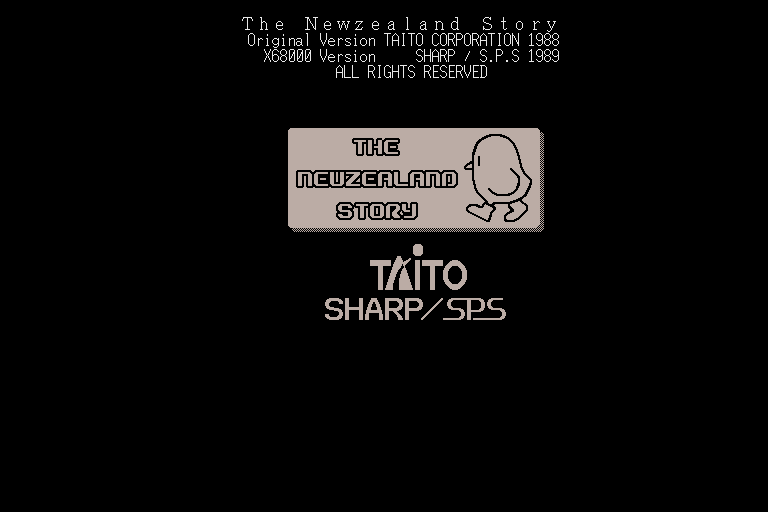 Screenshot Of The New Zealand Story Sharp X68000 1988 MobyGames