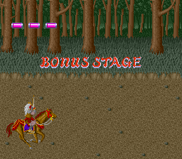 Screenshot Of Takeda Shingen Arcade Mobygames