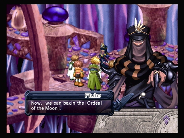 Screenshot Of Ar Tonelico Melody Of Elemia Playstation