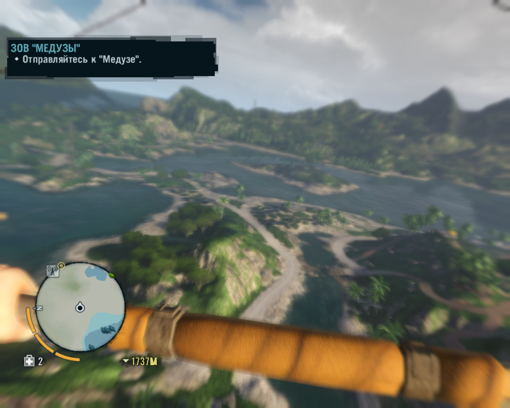 Screenshot Of Far Cry 3 Windows 2012 MobyGames