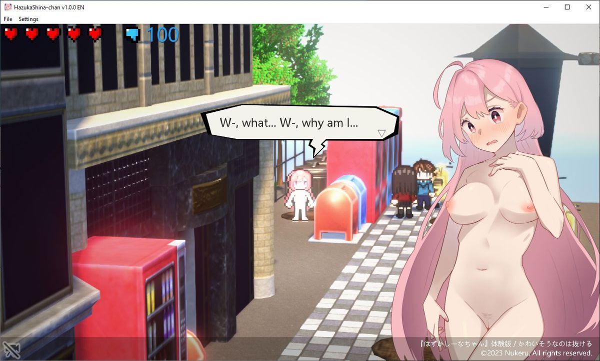 Screenshot Of Embarrassed Shina Chan The Naked Wandering College Girl