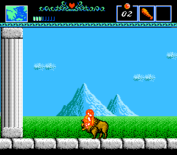 Screenshot Of The Battle Of Olympus NES 1988 MobyGames