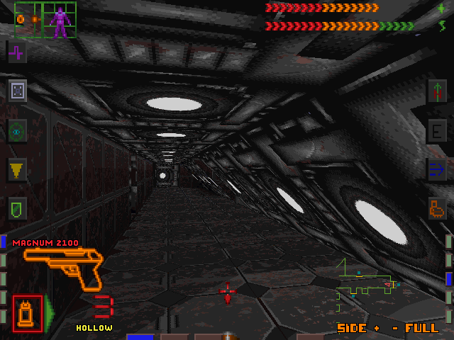 Screenshot Of System Shock DOS 1994 MobyGames