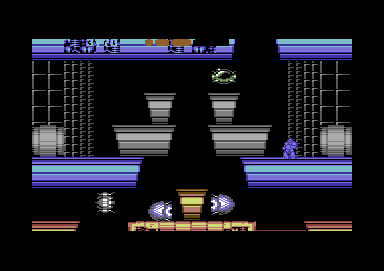 Screenshot Of Retrograde Commodore 64 1989 MobyGames