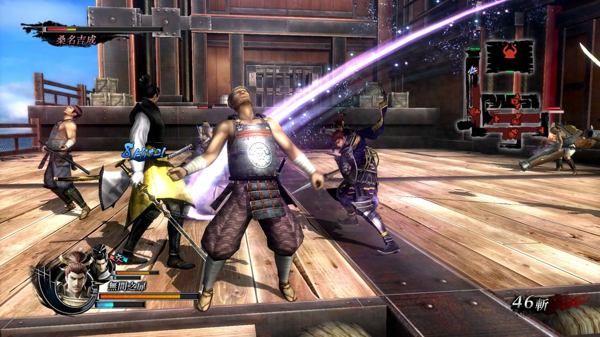 Screenshot Of Sengoku Basara 4 Sumeragi PlayStation 4 2015 MobyGames