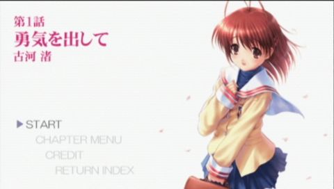 Screenshot Of Clannad Hikari Mimamoru Sakamichi De J Kan Psp