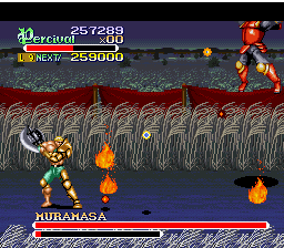 Screenshot Of Knights Of The Round Snes Mobygames