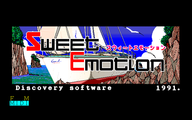 Sweet Emotion 1991 MobyGames