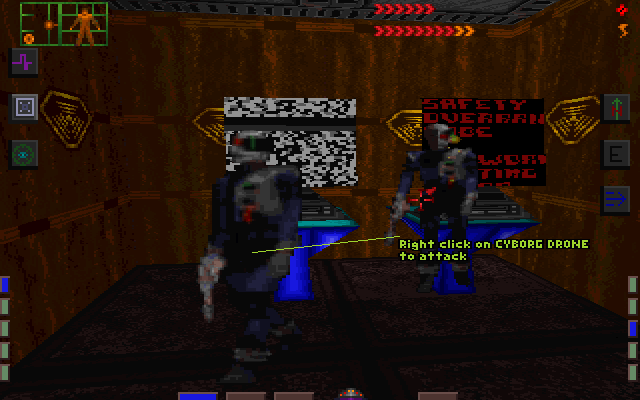 Screenshot Of System Shock DOS 1994 MobyGames